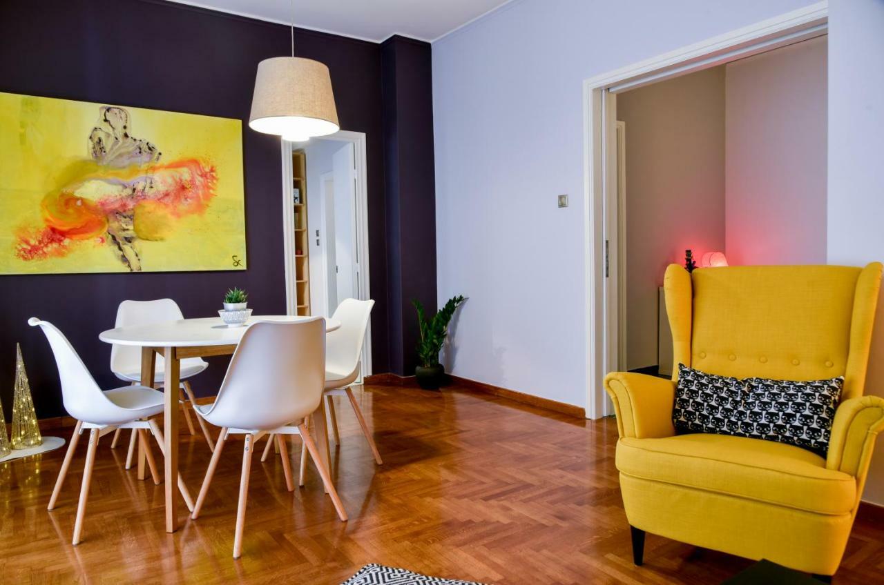 Darsiss 1 - Museum Apartment Athens Exterior photo