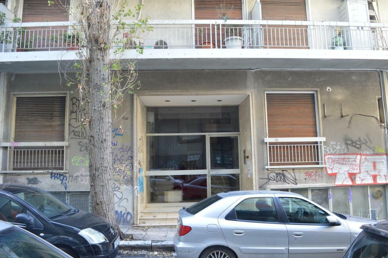Darsiss 1 - Museum Apartment Athens Exterior photo